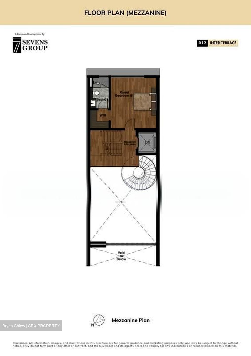 Boon Teck Road (D12), Terrace #573704101